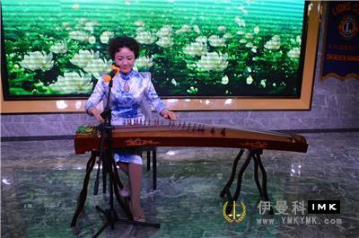 Qianhai Service Corps: the 2016-2017 election ceremony was successfully held news 图15张